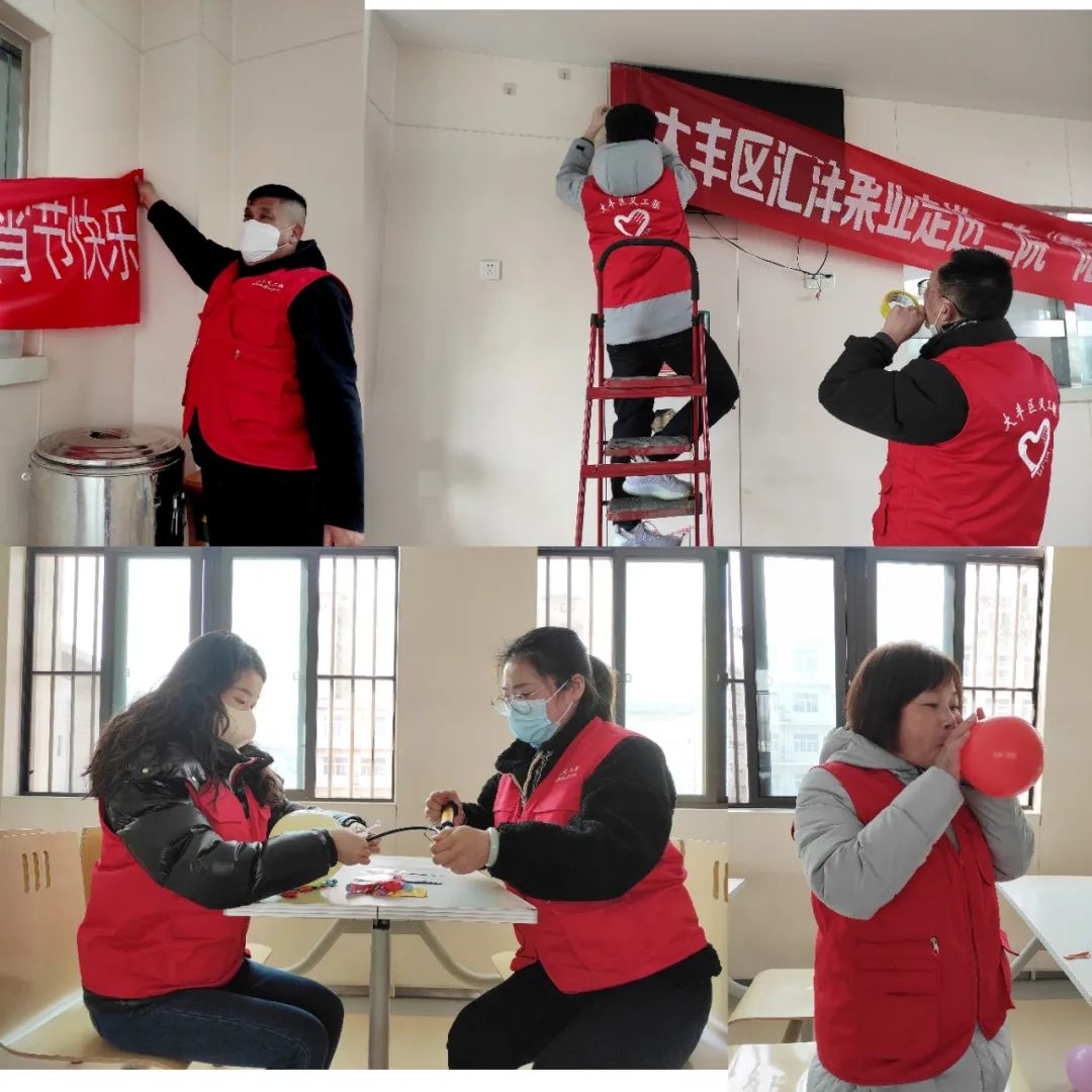 微信图片_20230210170127.jpg 微信图片_20230210170127.jpg