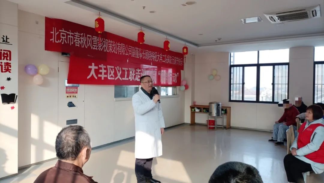 微信图片_20230210170254.jpg 微信图片_20230210170254.jpg