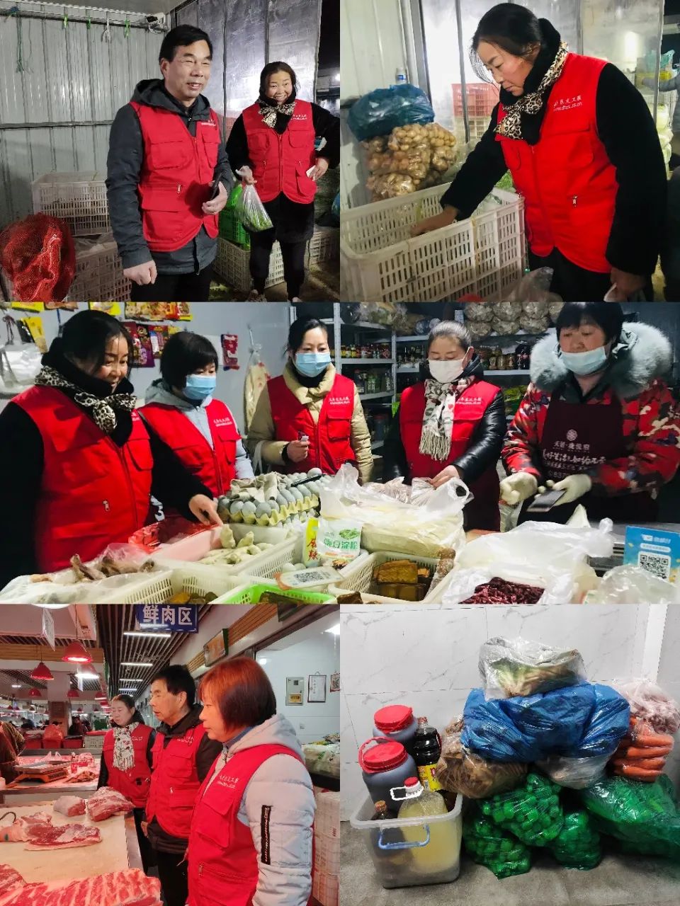 微信图片_20230210170108.jpg 微信图片_20230210170108.jpg