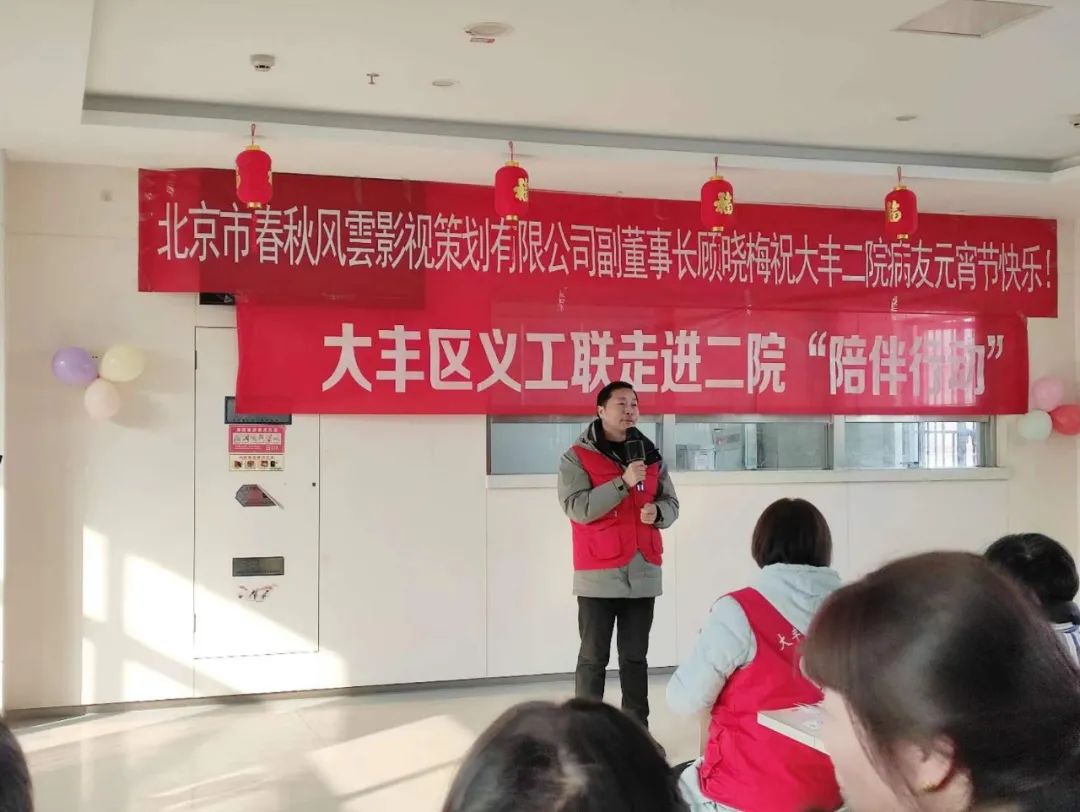 微信图片_20230210170235.jpg 微信图片_20230210170235.jpg