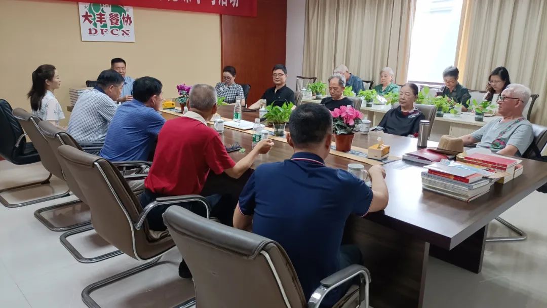 微信图片_20230717082806.jpg 微信图片_20230717082806.jpg