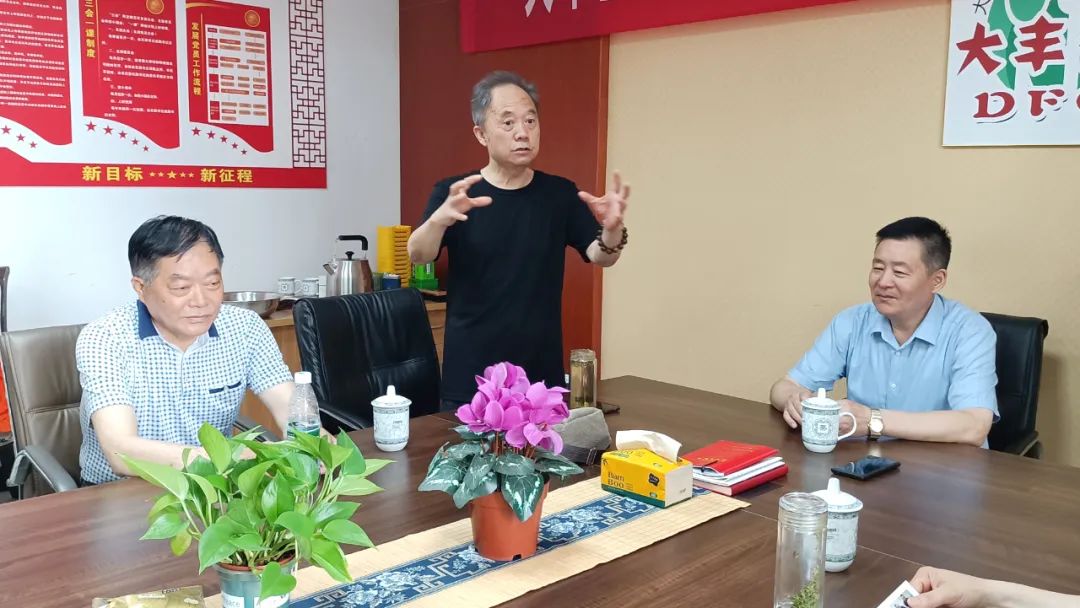 微信图片_20230717082811.jpg 微信图片_20230717082811.jpg