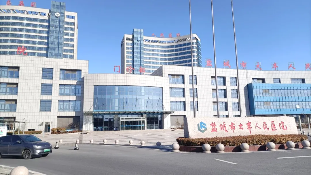 大丰一女子记录在大丰人民医院住院期间的点滴见闻