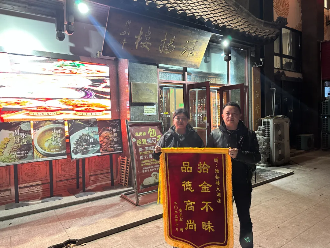 挎包遗失两个月突然接到警方电话，后面的大瓜个个堪称惊艳！