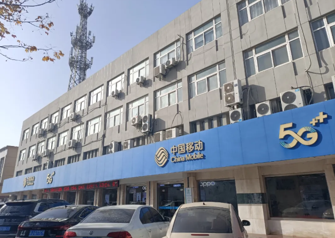 大丰一女用户亲历：中国移动的套餐合同到期后，我万万没想到……