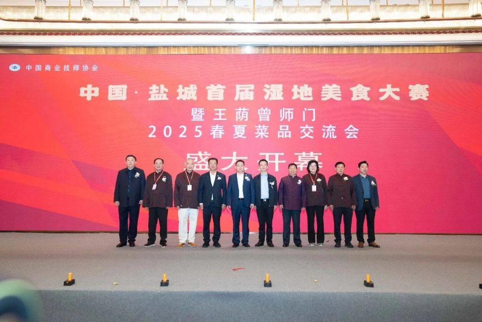 微信图片_20250425083657.png 微信图片_20250425083657.png