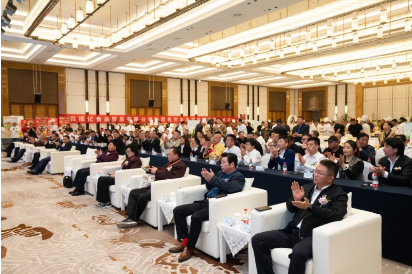 微信图片_20250425083630.png 微信图片_20250425083630.png