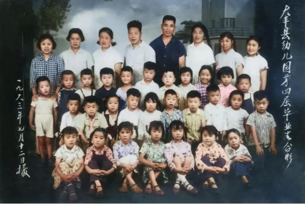 新中国“三年困难时期”，大丰就有了这个现代化幼儿园，绝对的世外桃源！