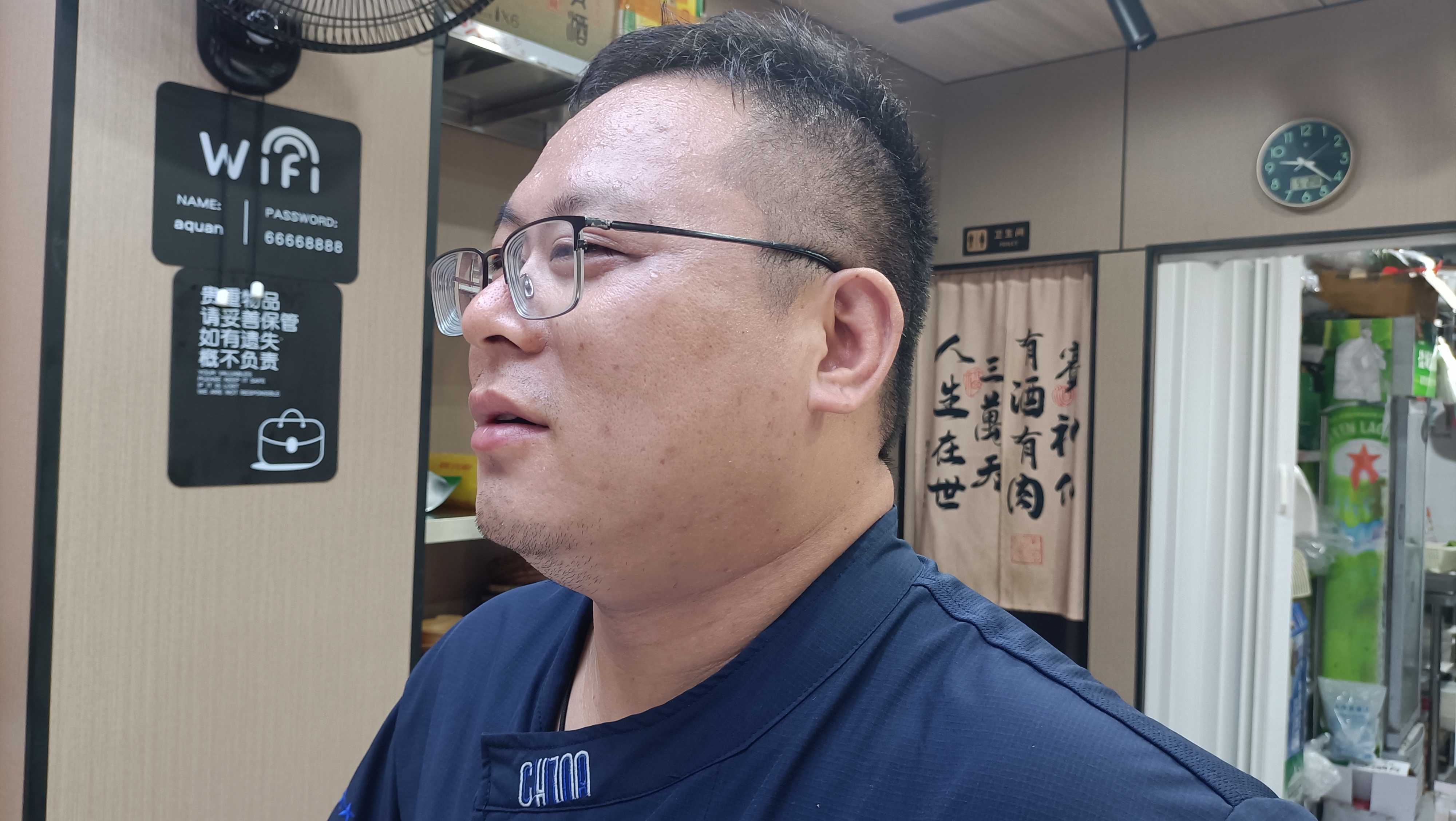 微信图片_20250819122255.jpg 微信图片_20250819122255.jpg
