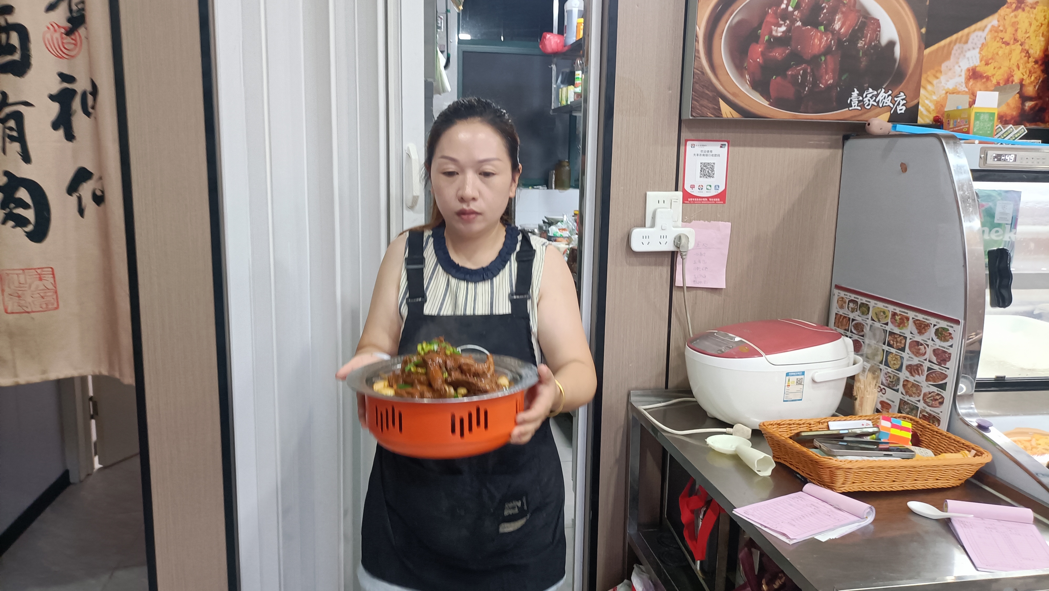 微信图片_20250819121638.jpg 微信图片_20250819121638.jpg