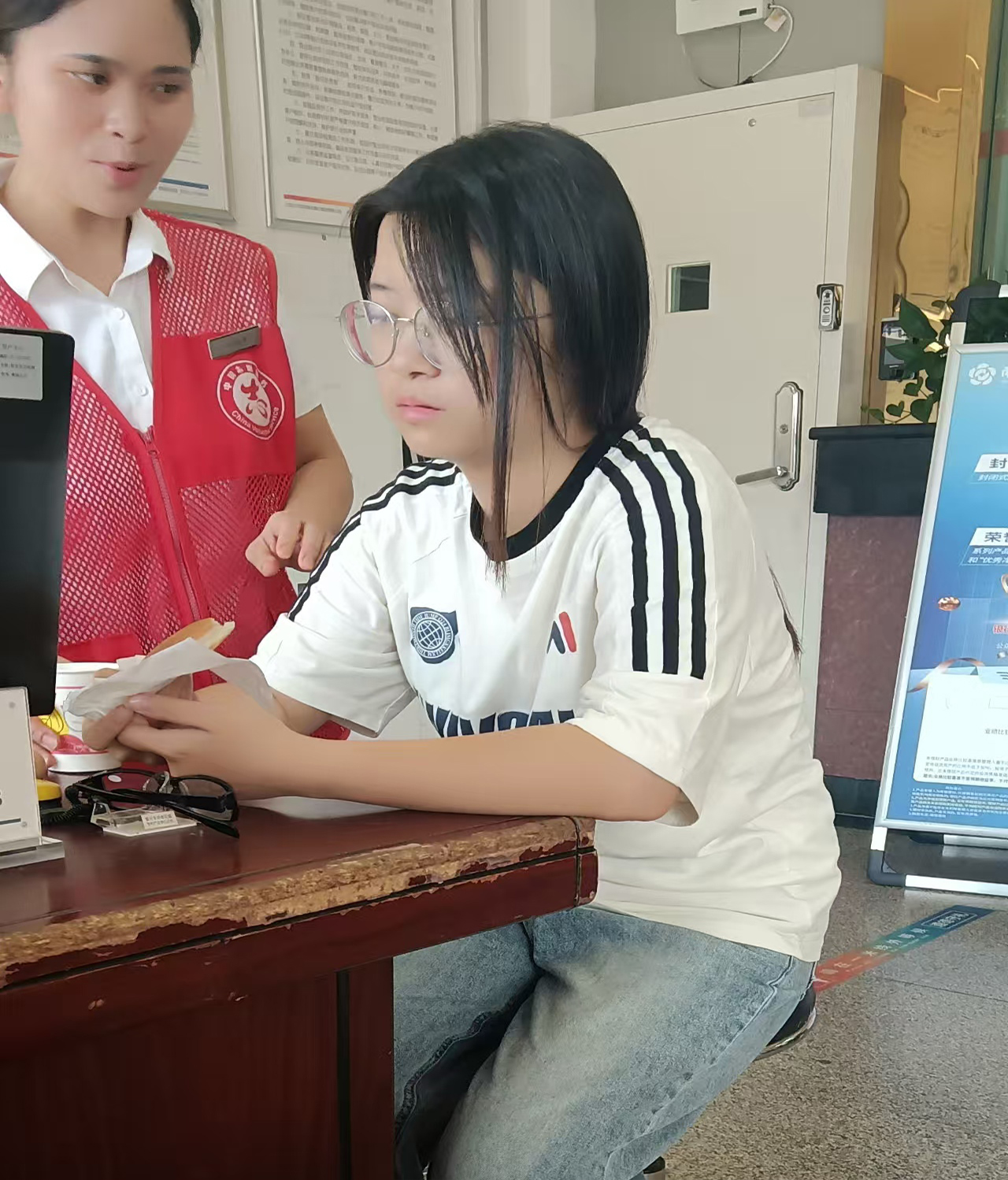 微信图片_20250818175840-2.jpg 微信图片_20250818175840-2.jpg