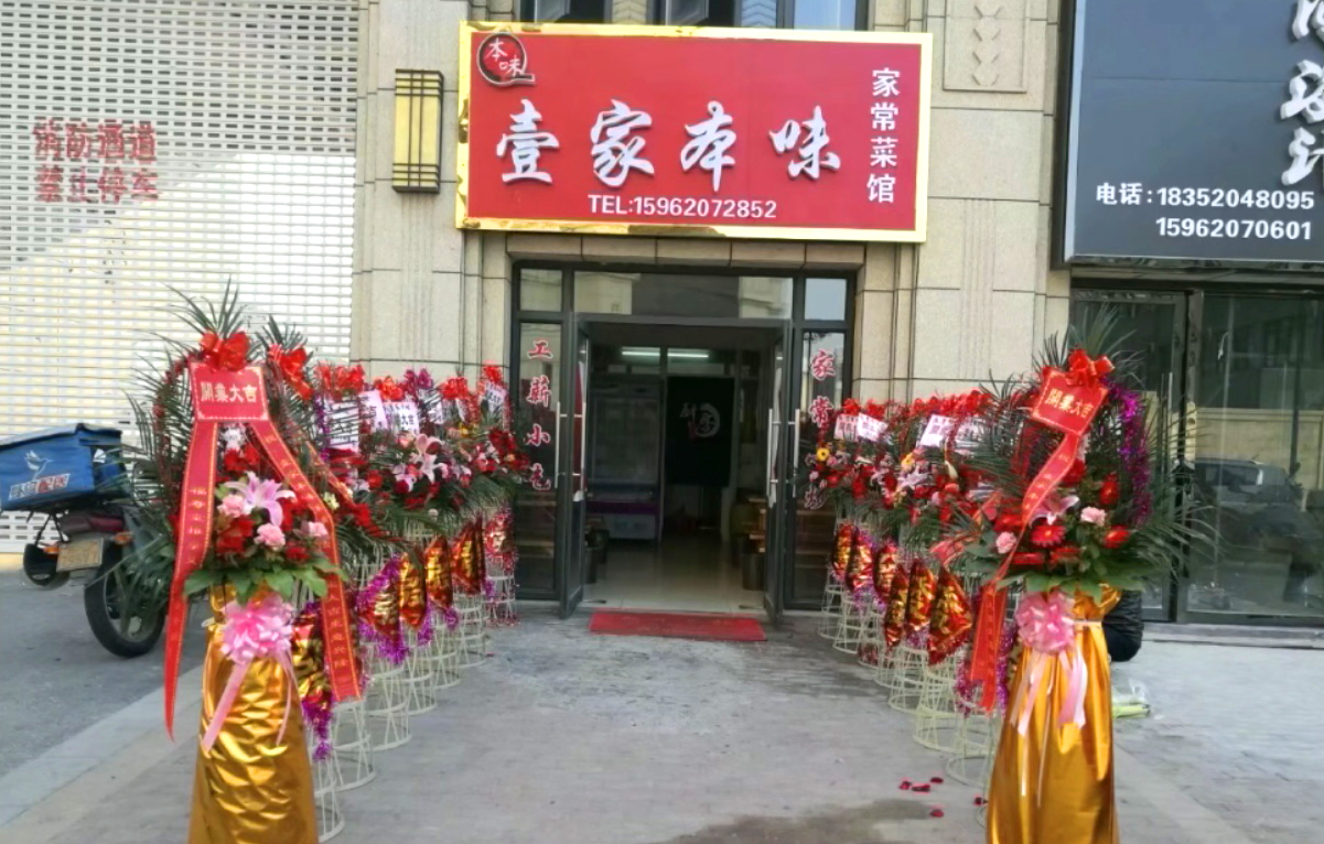 微信图片_20250823102601.jpg 微信图片_20250823102601.jpg