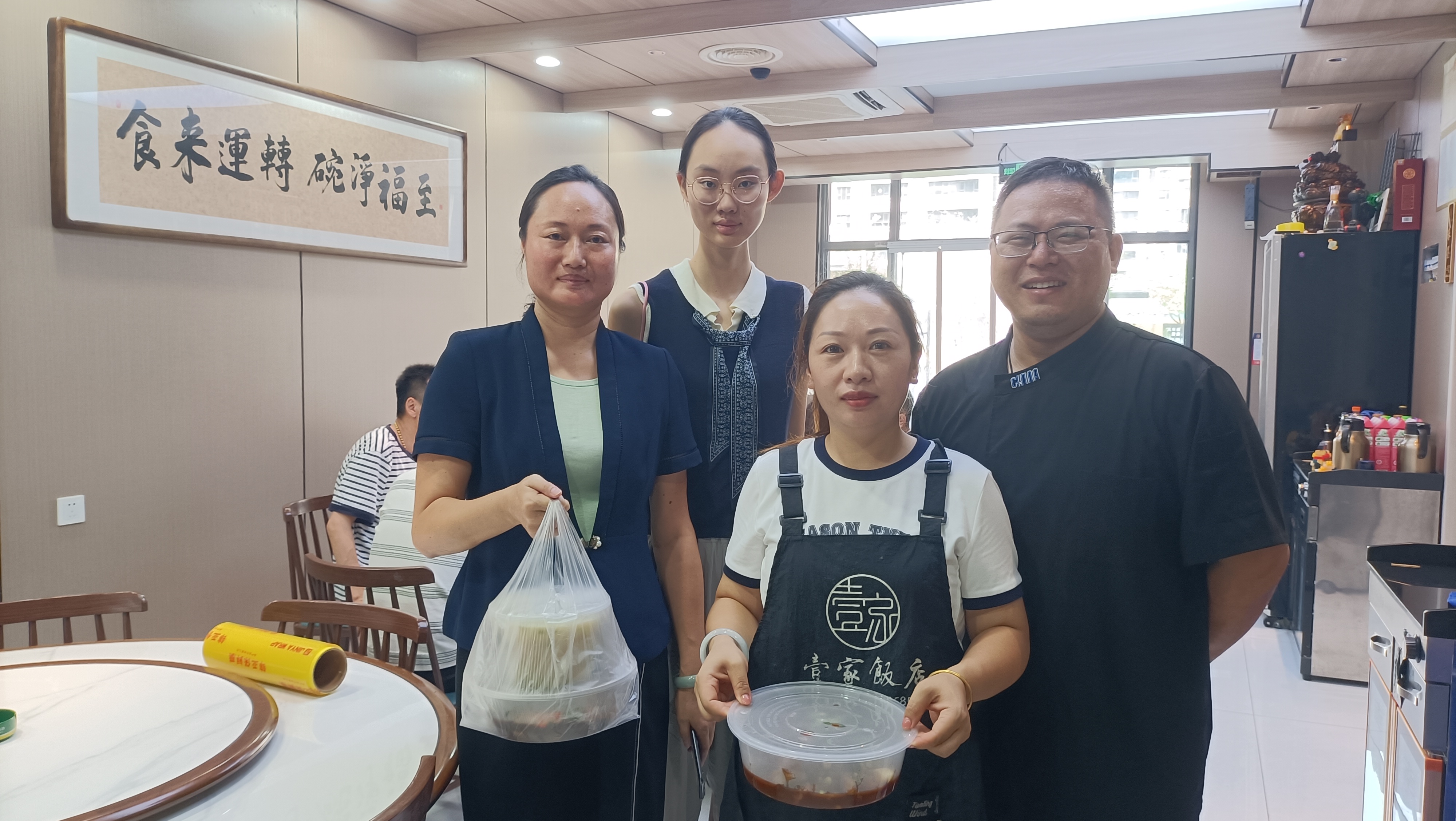 微信图片_20250822175438.jpg 微信图片_20250822175438.jpg