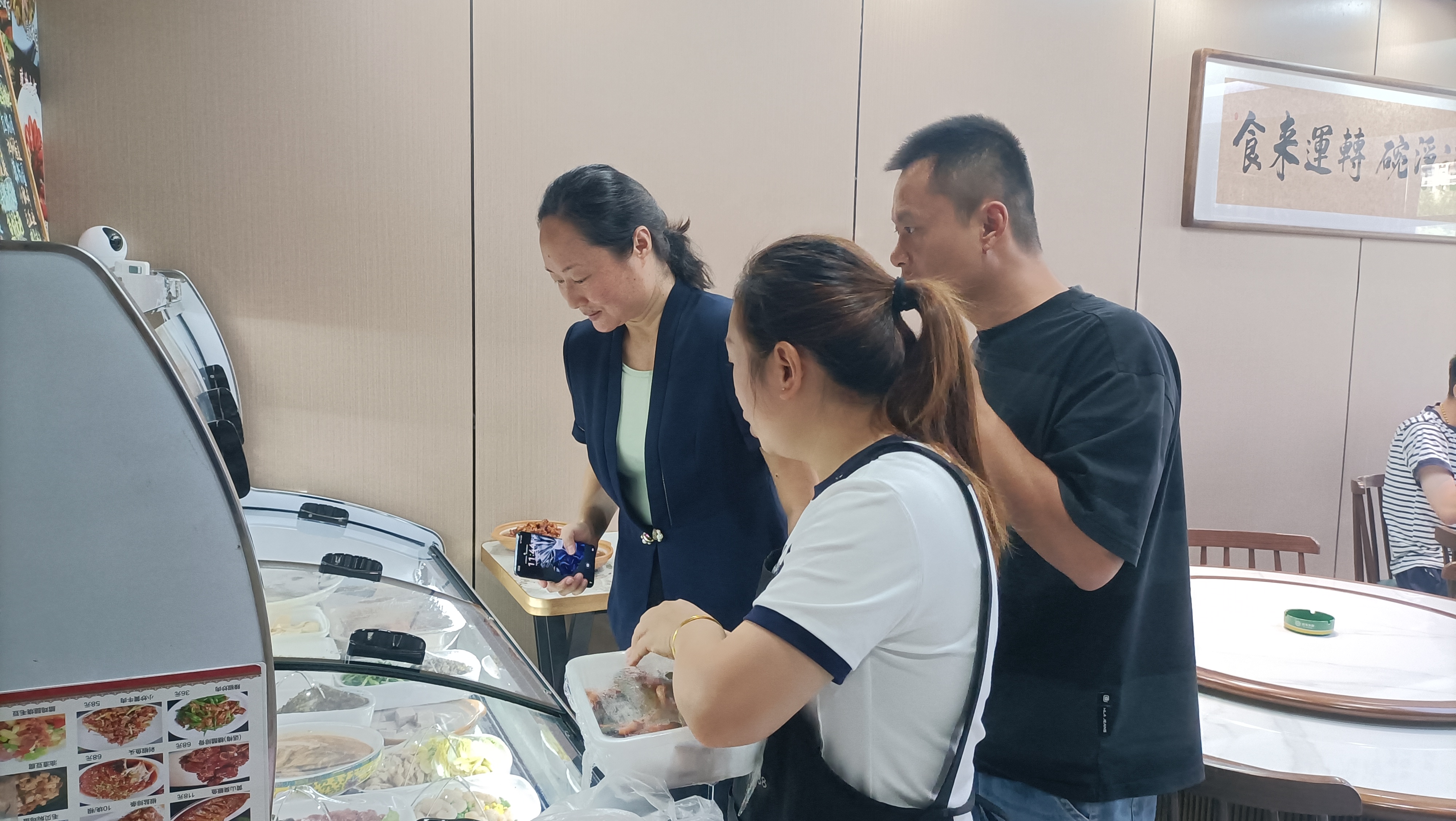 微信图片_20250822175245.jpg 微信图片_20250822175245.jpg