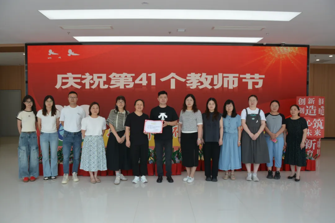 连续8年！大丰这家私营企业教师节这天为辛勤耕耘的园丁送祝福……