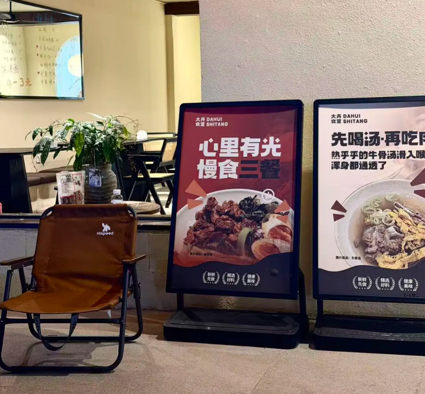 微信图片_2026-10-07_202349_011.png