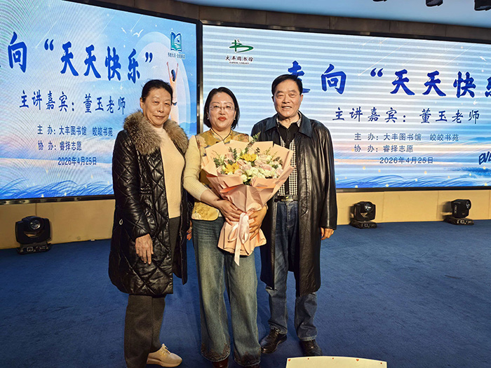 微信图片_20260427095819_93_6926 副本.jpg