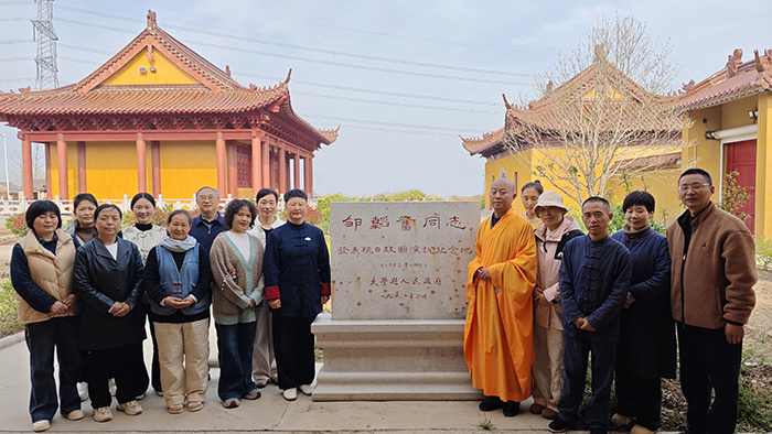 微信图片_20260403130323_2_5652-2.jpg