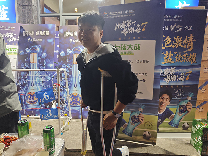 微信图片_20260426071056_8863_100 副本.jpg