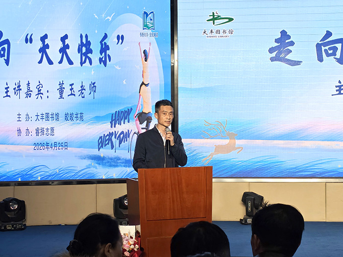 微信图片_20260429161313_9035_100 副本.jpg