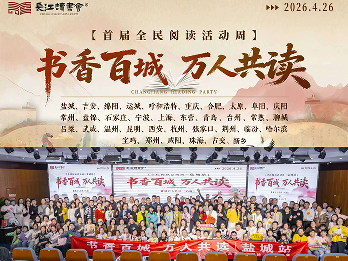 微信图片_20260427212800_400_714-2 副本.jpg