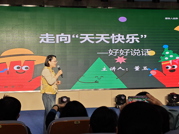 微信图片_20260429161301_9027_100 副本.jpg