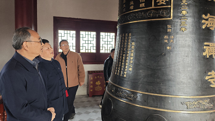 微信图片_20260403141544_7964_100-2.jpg