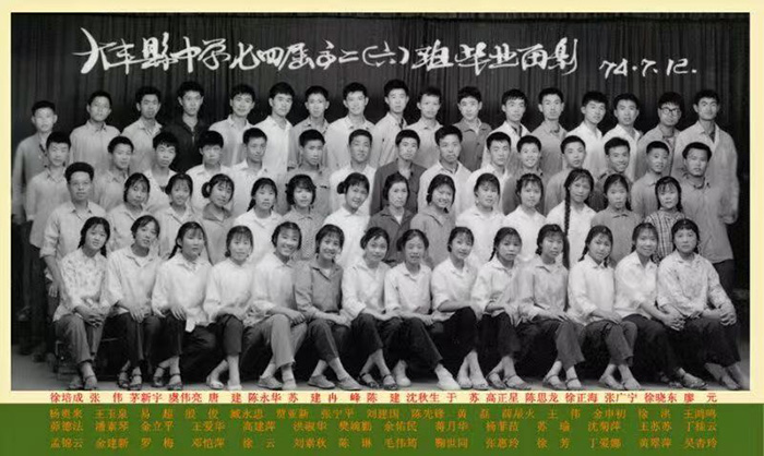 微信图片_20260429113458_2319_819 副本.jpg