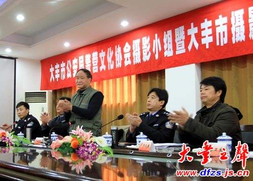 大丰摄影家协会派出骨干拍摄女排大奖赛