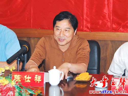 市政府副主席陈仕祥肯定浙商贡献,并对浙商提出要求.