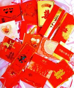 结婚礼金