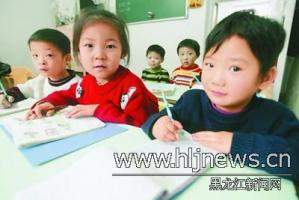 七招让幼儿园老师爱上宝宝