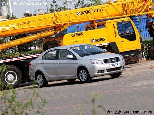 汽车之家 长城汽车 腾翼c30 2010款 1.5 cvt豪华型