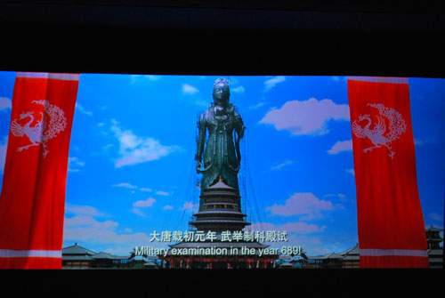 《狄仁杰之通天帝国》大丰影城诡谲登场