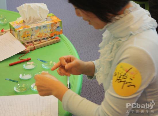 PCbaby洗护用品线下评测活动-清洁度2