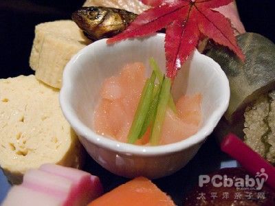 生冷食物