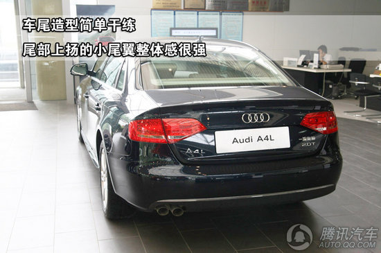 2010款 奥迪A4L 2.0TFSI 豪华型 重点图解