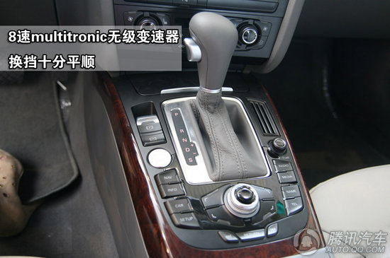 2010款 奥迪A4L 2.0TFSI 豪华型 重点图解