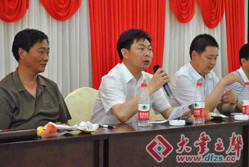 大丰集团董事长_余姚大丰实业集团官网(3)