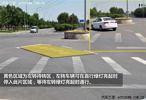 明明白白上路 容易糊涂的道路状况解析