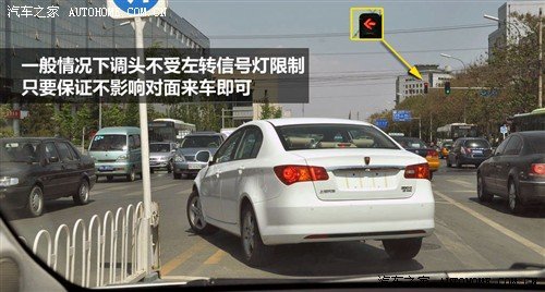 明明白白上路 容易糊涂的道路状况解析