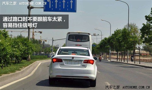 明明白白上路 容易糊涂的道路状况解析