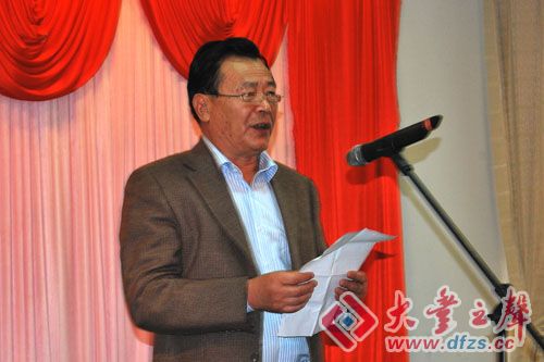 大丰集团董事长_余姚大丰实业集团官网