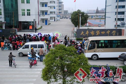 大丰有多少人口_北流隆盛镇有多少人口(2)