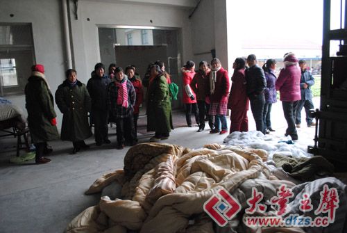 邹平招聘信息_邹平纺织人均工资(3)