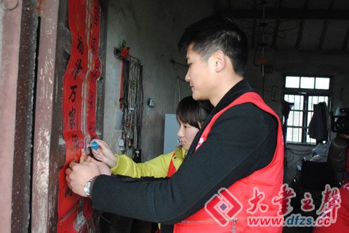 飞毛腿董事长_飞毛腿导弹