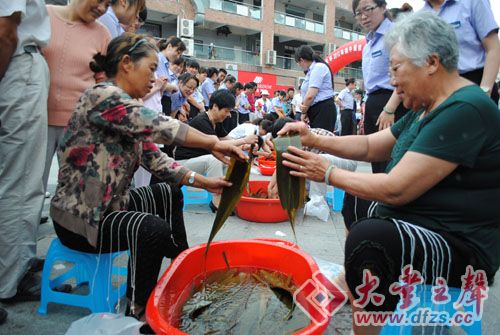 夏日风情季购物狂欢“惠”