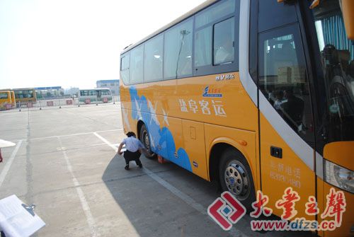 大丰汽车站_大丰汽车站网上订票_大丰汽车站