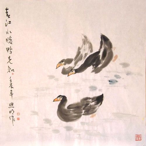 吴熙明国画：春江水暖鸭先知