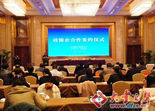 收入证明范本_支出收入表格_盐城银行收入